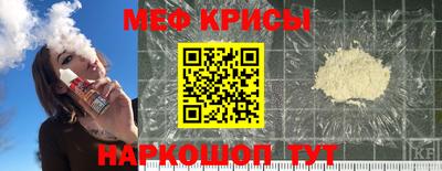кокс Тара