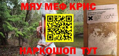 кокс Тара