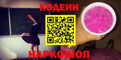 каннабис Тверь