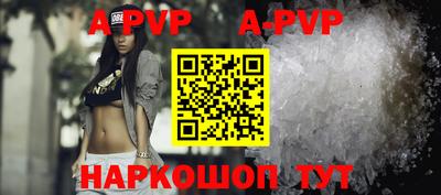 каннабис Тверь