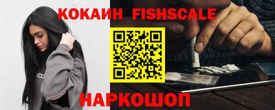 каннабис Тверь