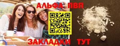 кокс Тара