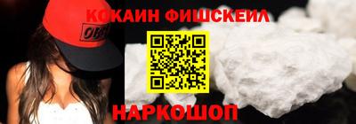 мефедрон мука Татарск