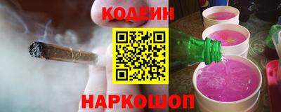 каннабис Тверь