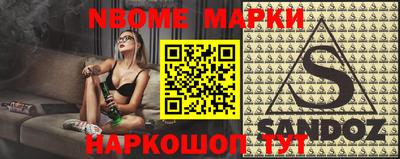 мефедрон мука Татарск
