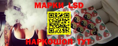 каннабис Тверь