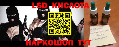 кокс Тара