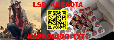 кокс Тара
