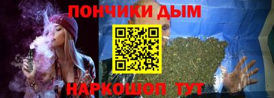 каннабис Тверь