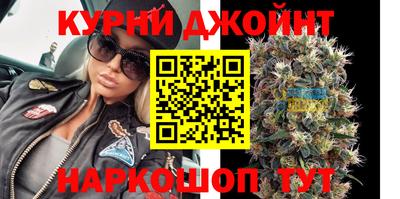 мефедрон мука Татарск