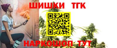 кокс Тара