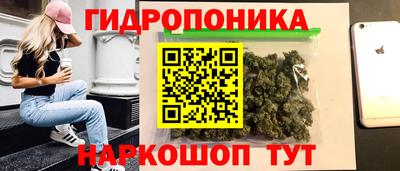 мефедрон мука Татарск