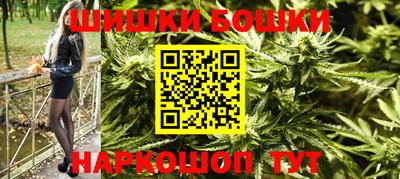 мефедрон мука Татарск