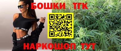 кокс Тара