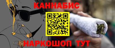 кокс Тара