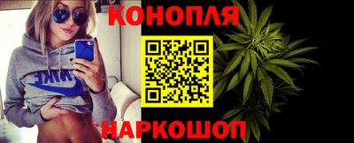 кокс Тара