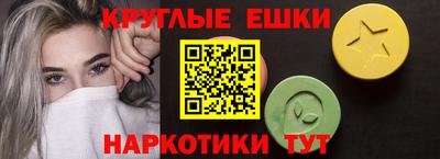 каннабис Тверь
