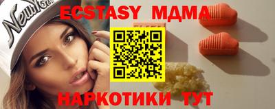 кокс Тара