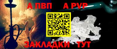 кокс Тара