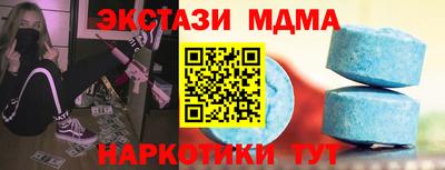 кокс Тара