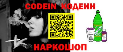 каннабис Тверь
