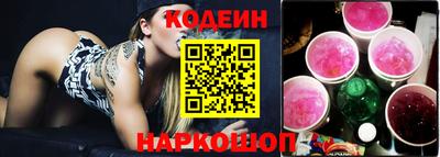 каннабис Тверь