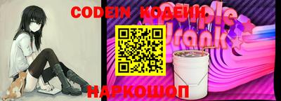 мефедрон мука Татарск