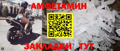 каннабис Тверь