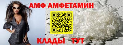 мефедрон мука Татарск