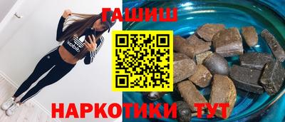 мефедрон мука Татарск