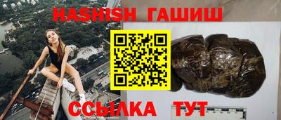 каннабис Тверь