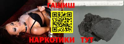 каннабис Тверь