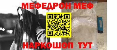 каннабис Тверь