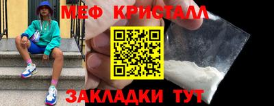 кокс Тара