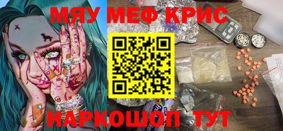 каннабис Тверь